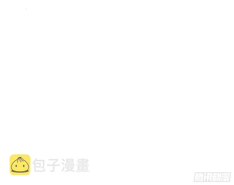 我们合作吧 第57页