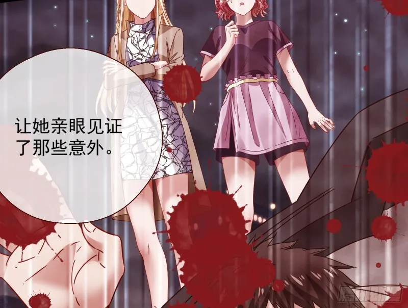 我们合作吧 第65页