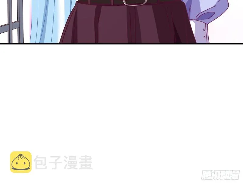 我们合作吧 第71页