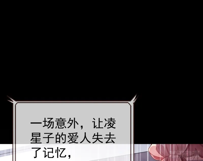 新设定载入中 第3页