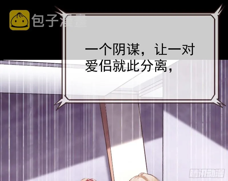 新设定载入中 第6页