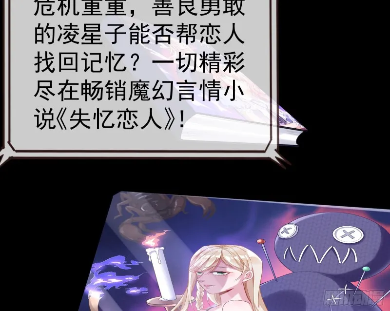 新设定载入中 第14页