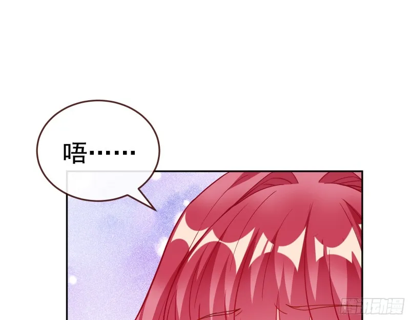 新设定载入中 第17页