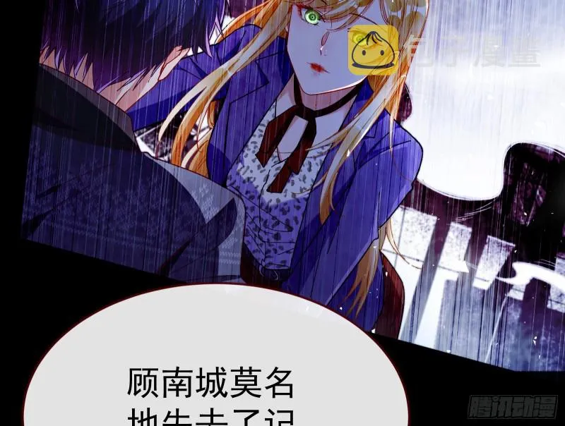 新设定载入中 第34页