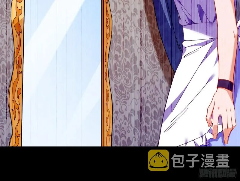 新设定载入中 第39页