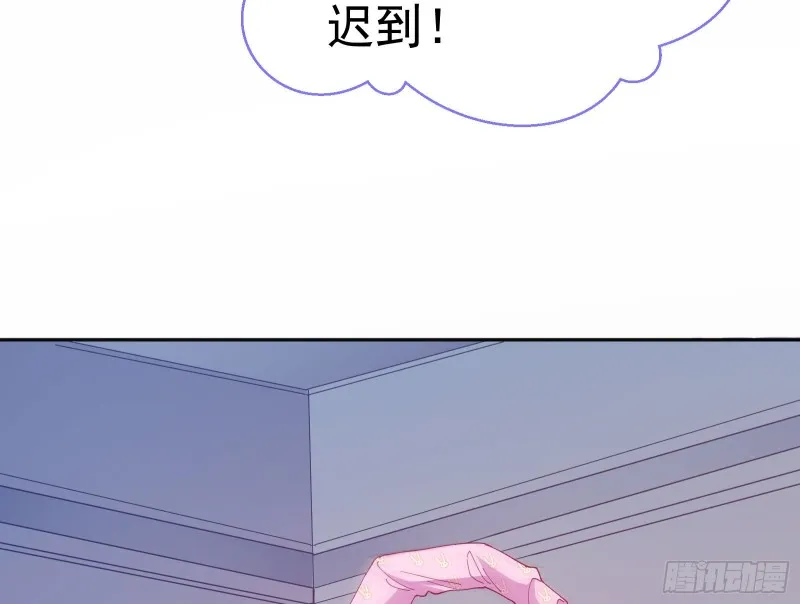 新设定载入中 第42页