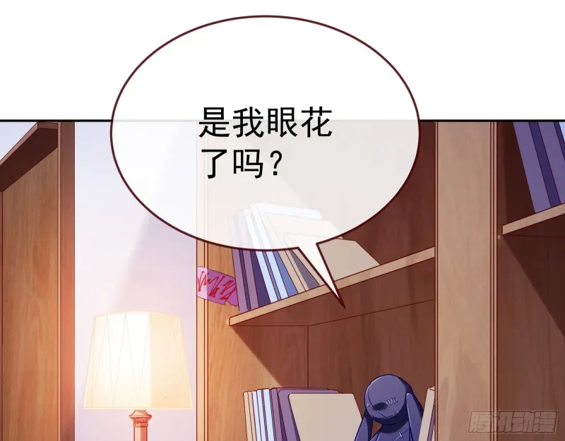 新设定载入中 第48页