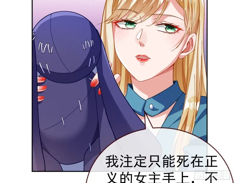 新设定载入中 第59页