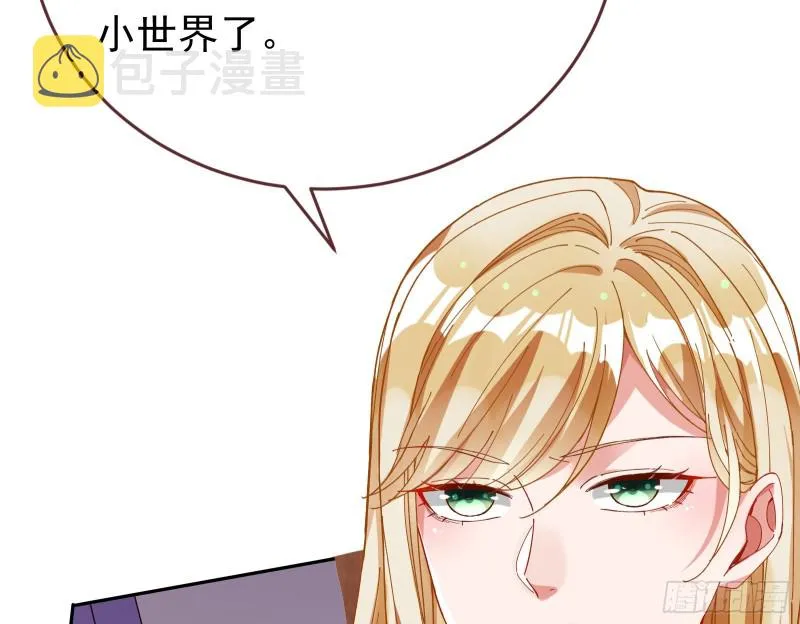 新设定载入中 第66页