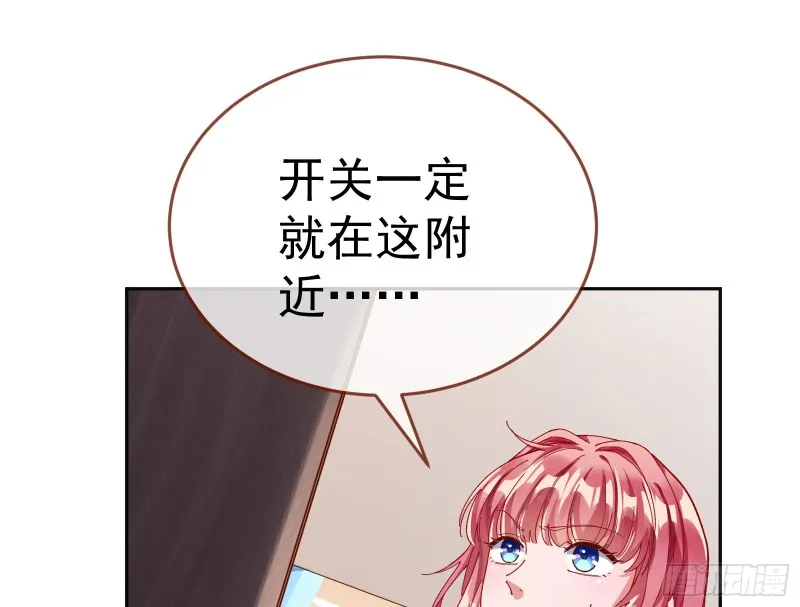 新设定载入中 第89页