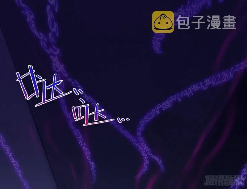 新设定载入中 第104页