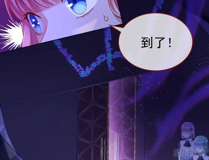 新设定载入中 第109页