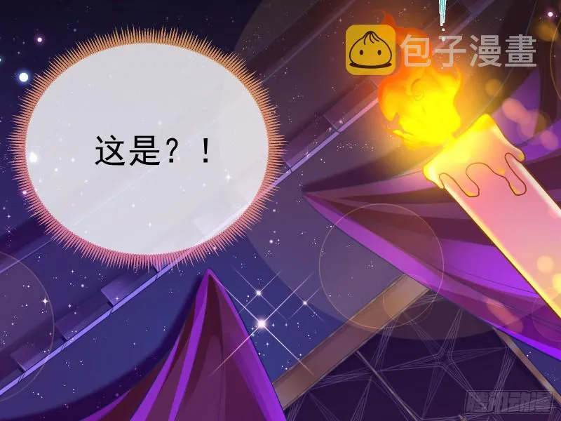 新设定载入中 第117页