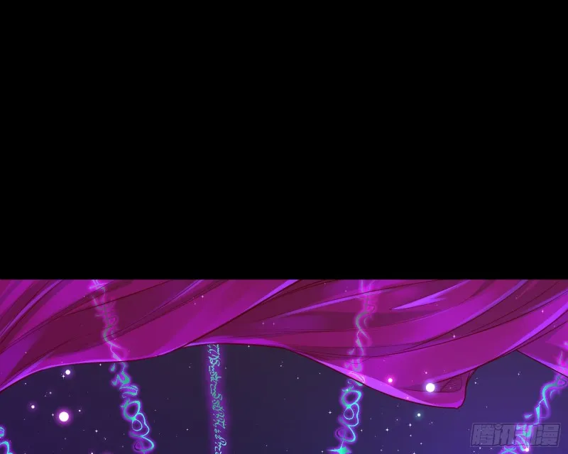 被杀死的宿主 第3页