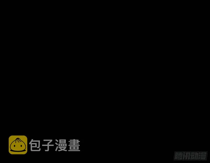 被杀死的宿主 第25页