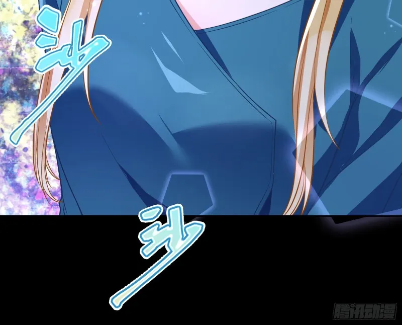 被杀死的宿主 第126页