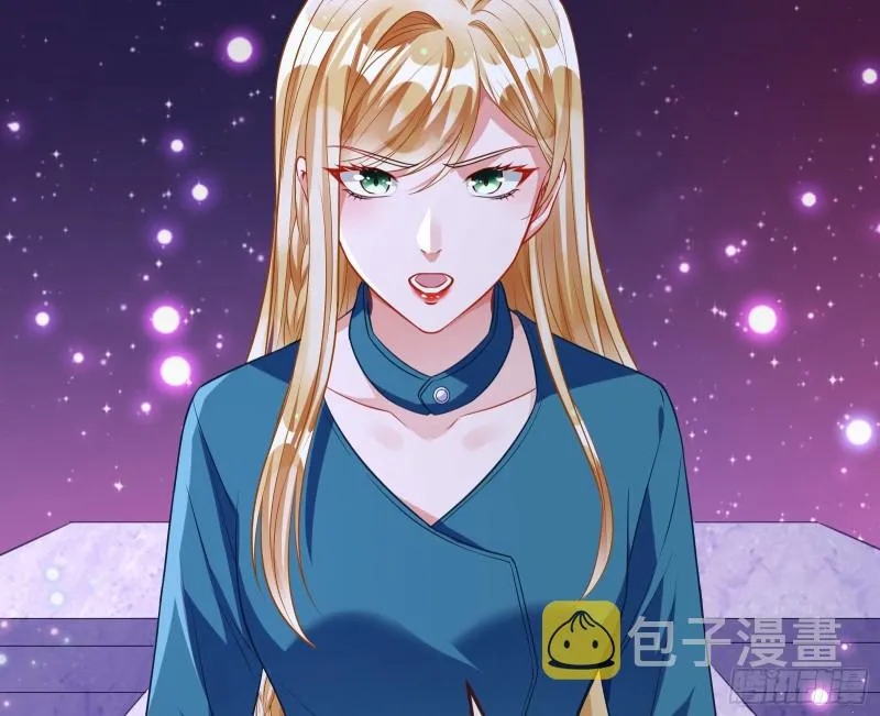 被杀死的宿主 第136页