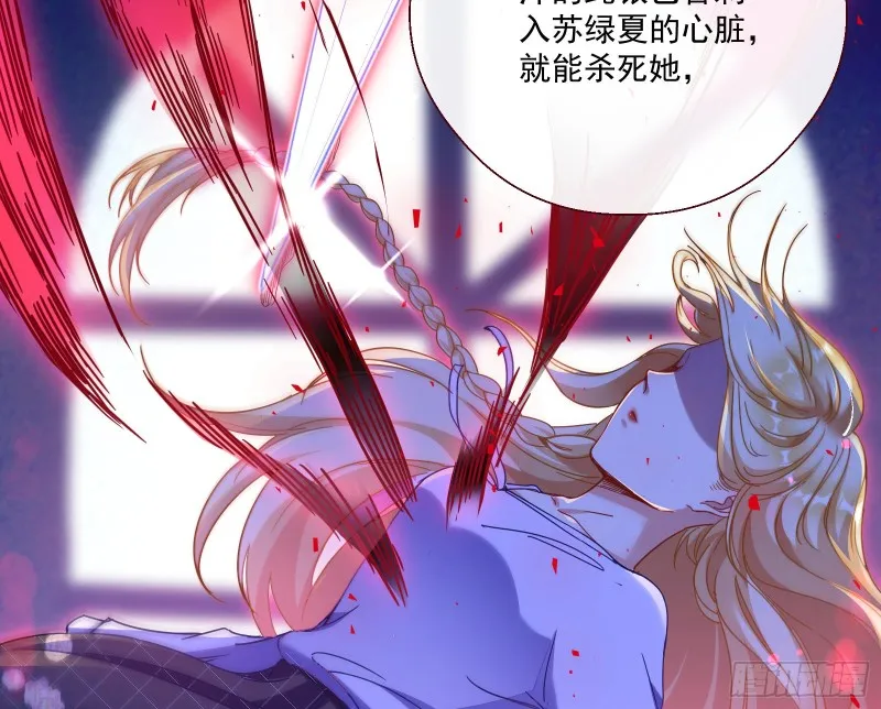 两个人的约定 第37页
