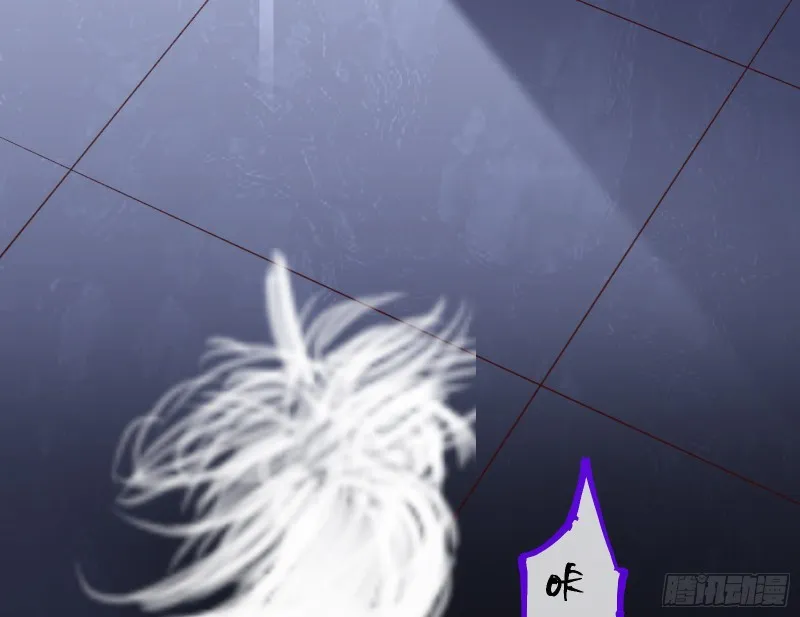 结局达成 第22页