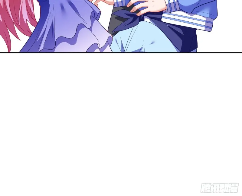 送你一顶绿帽 第79页