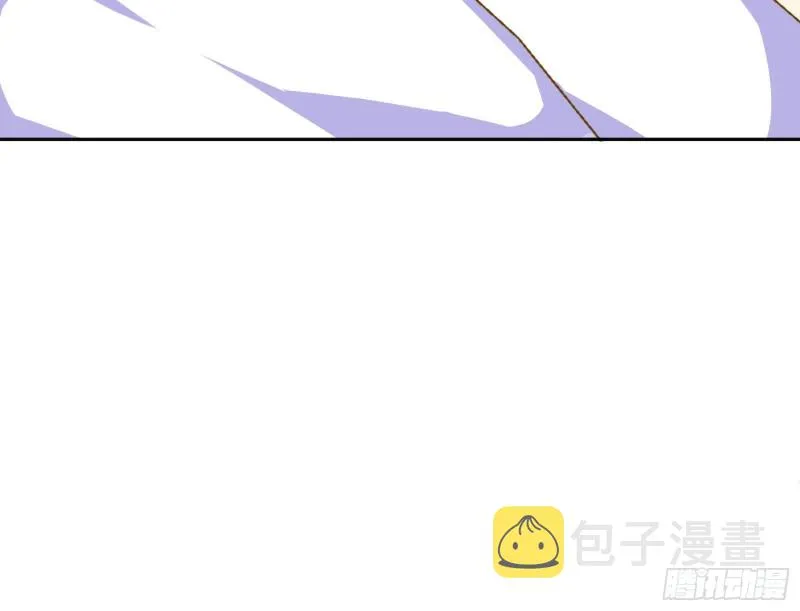 遗落的王储 第156页