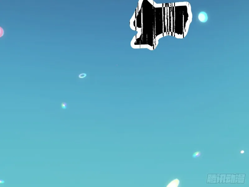 一度春宵 第71页