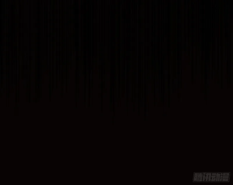 一度春宵 第87页