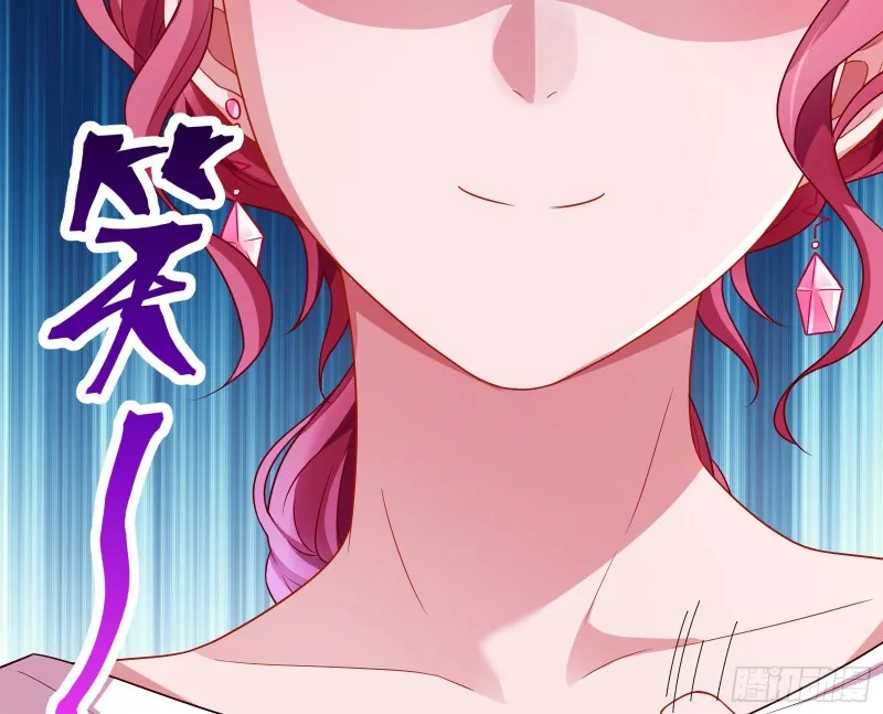 除了宠爱一无所有 第17页