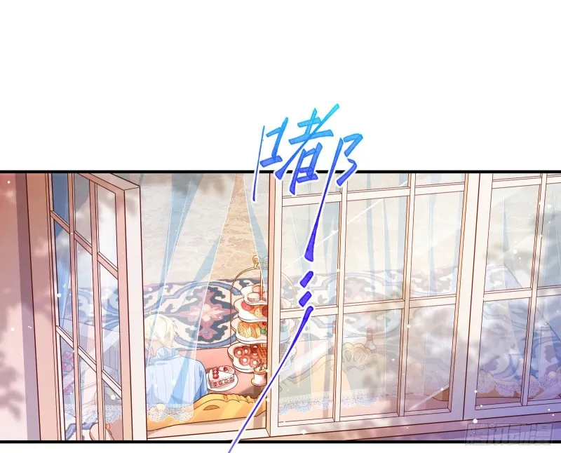 除了宠爱一无所有 第47页