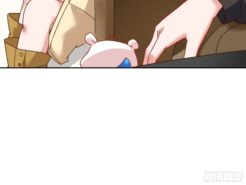 除了宠爱一无所有 第95页