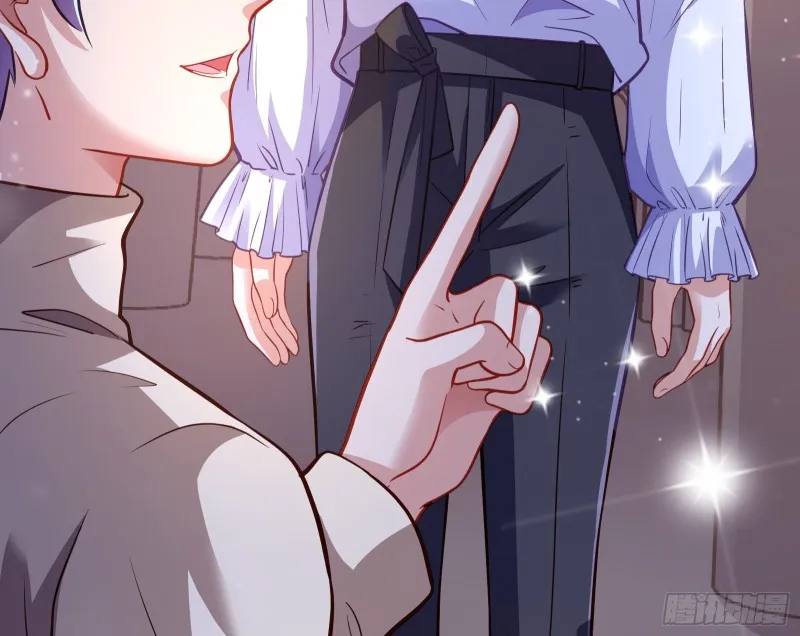 恶魔系统 第24页