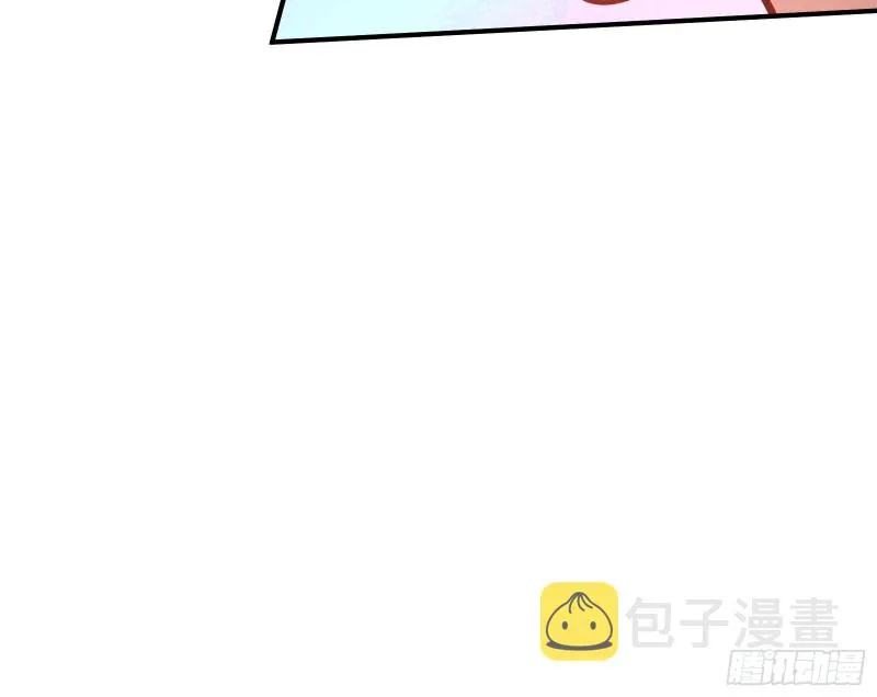 恶魔系统 第32页