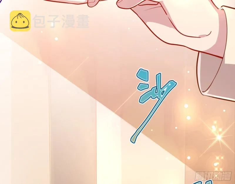 恶魔系统 第48页