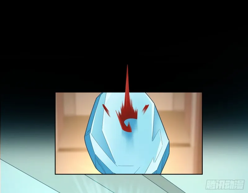 恶魔系统 第116页
