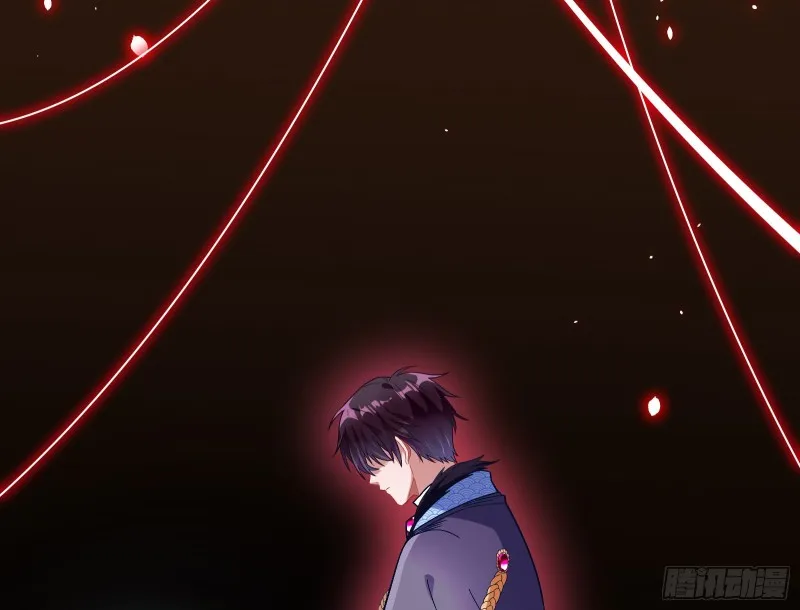 恶魔系统 第131页