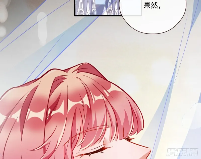 任务完成 第4页