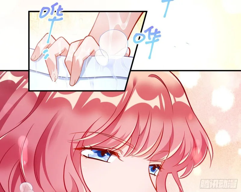 任务完成 第7页