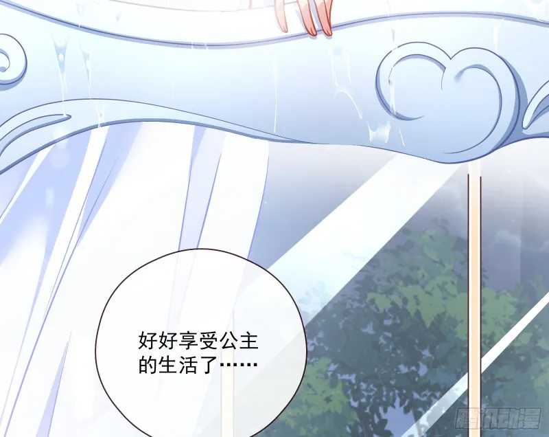 任务完成 第11页