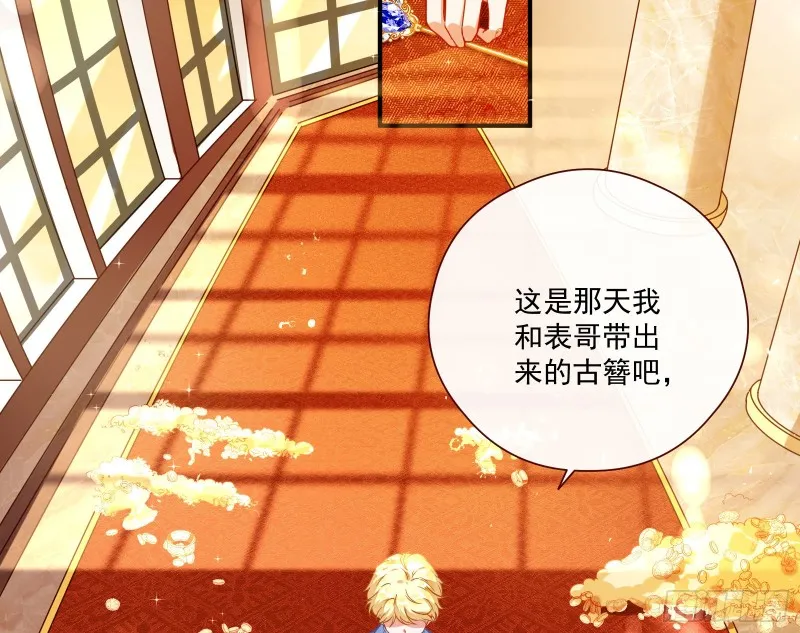任务完成 第14页