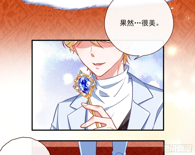 任务完成 第18页
