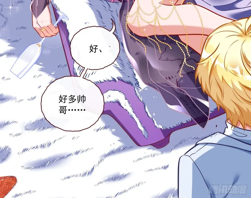 任务完成 第21页