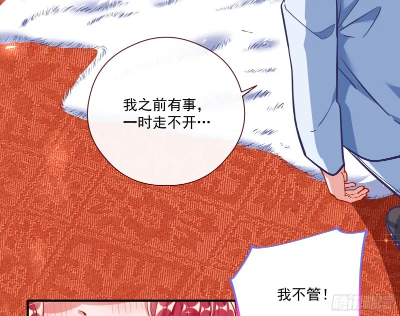 任务完成 第22页