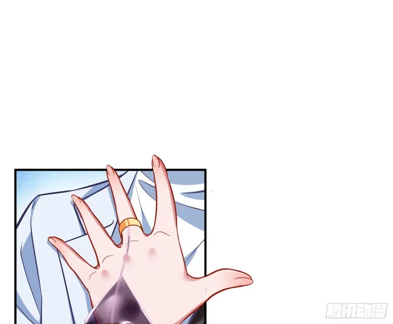 任务完成 第24页