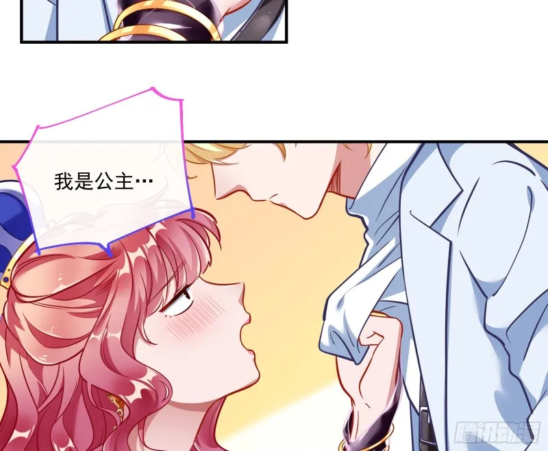 任务完成 第25页