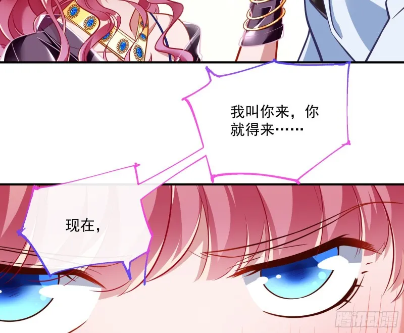 任务完成 第26页