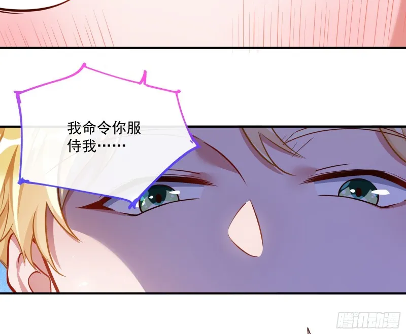 任务完成 第27页
