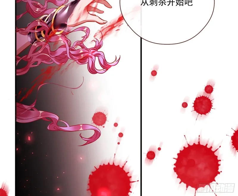 任务完成 第31页