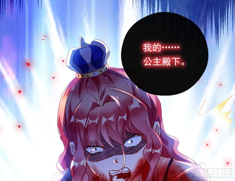 任务完成 第37页