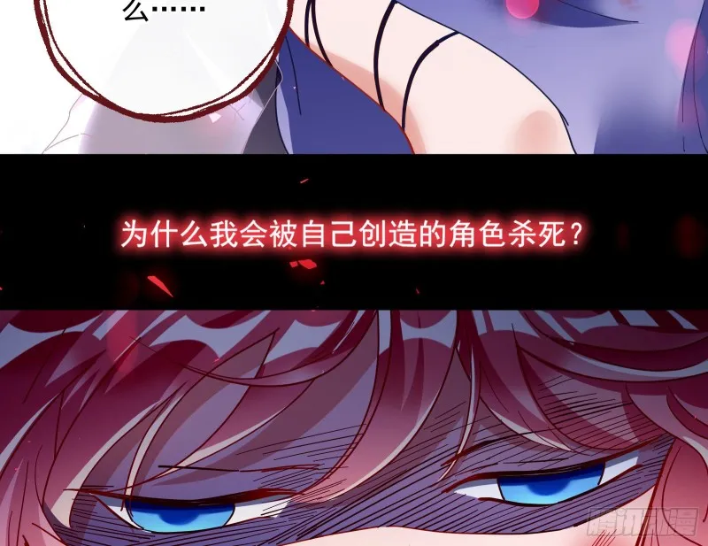 任务完成 第39页