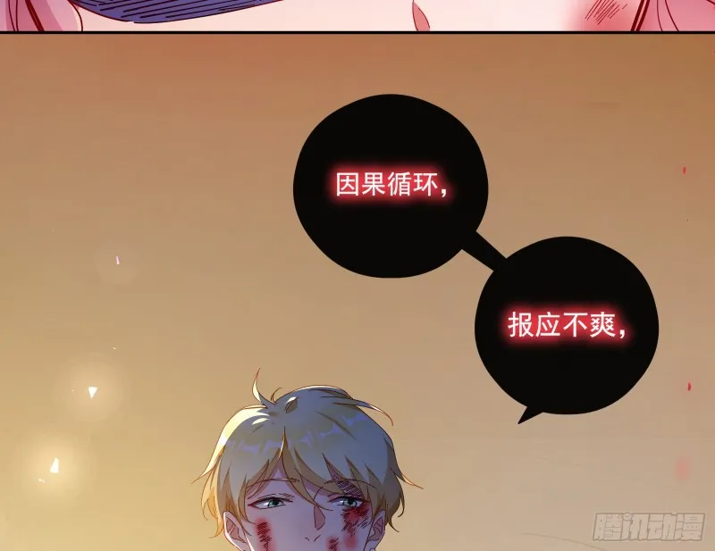任务完成 第40页